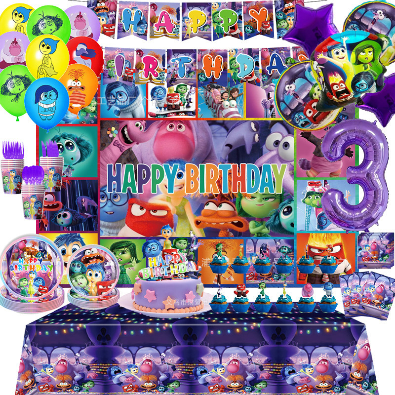 Inside Out 2 Party Decorations