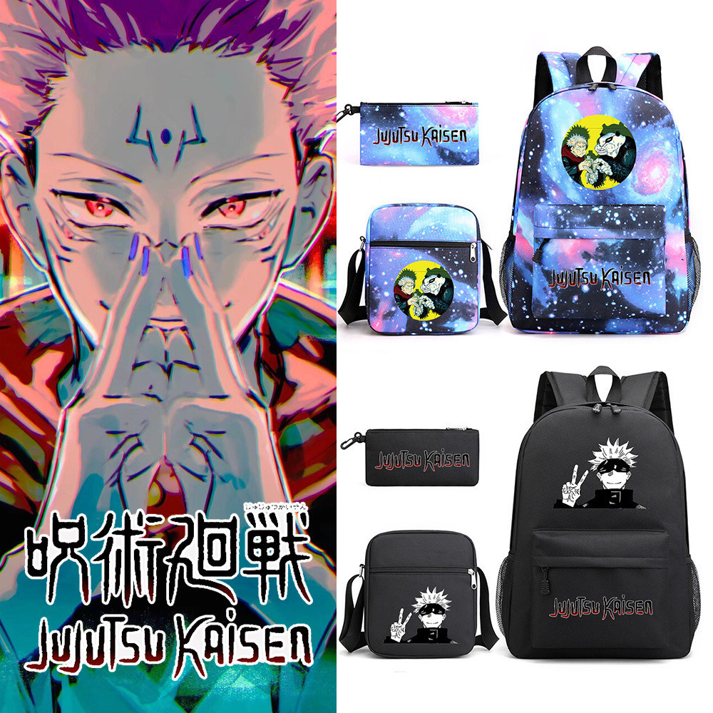 Satoru Gojo Inumaki Toge Jujutsu Kaisen 3IN1 Backpack for students ...