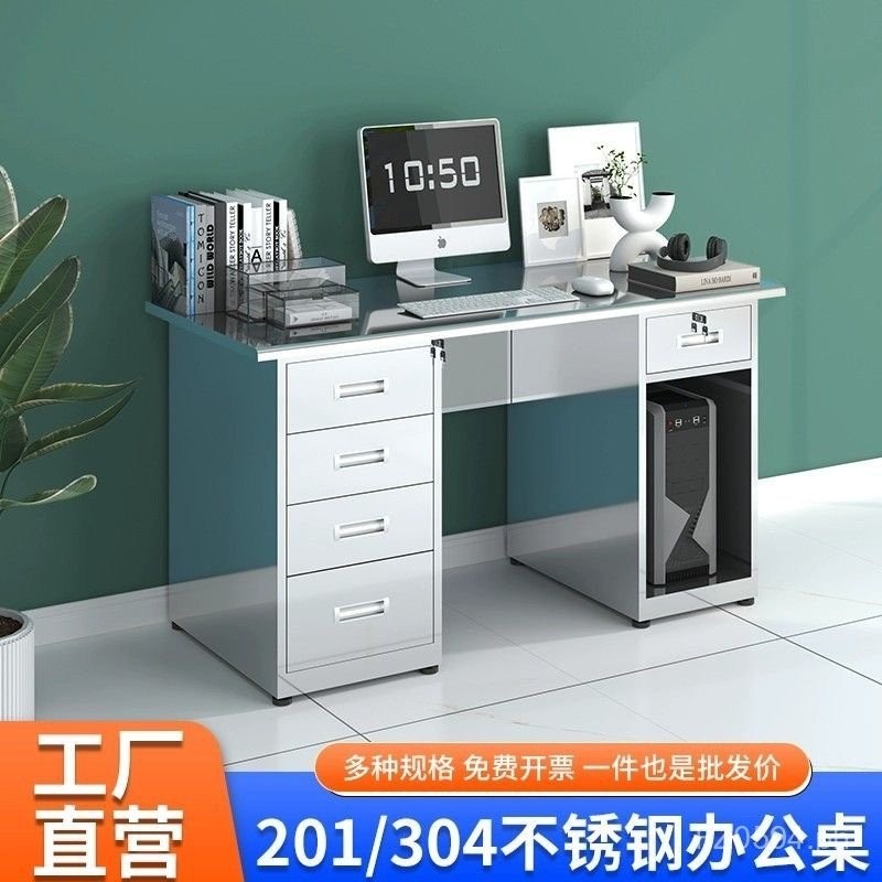 Computer Desk Stainless Steel Operating Rectangular Laboratory Clinic ...