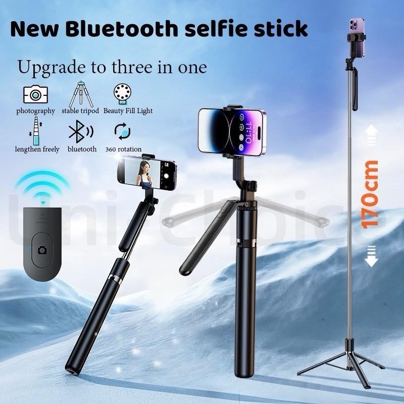 Handheld Selfie Stick Remote 1.7M Adjustable Tripod With Anti-shake ...