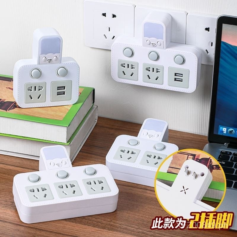 Two-Prong Adapter All-Copper Two-Hole Multi-Function Wireless2Dual Two ...