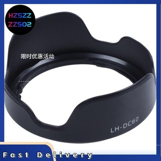 Lh-dc60 Flower Lens Hood For Canon Powershot Sx1 Is Sx10 Is Sx20 Is
