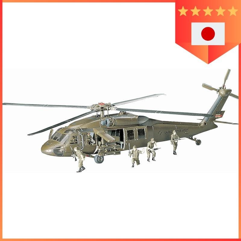 Hasegawa 1/72 US Army UH-60A Black Hawk Model Kit from Japan | Shopee ...