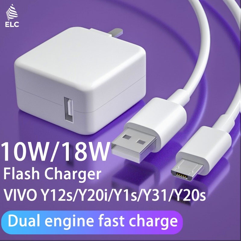 Vivo Y20i charger vivo 18W/10W USB fast charger for Y20/Y12s/Y15