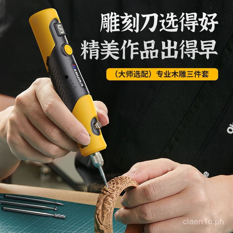 Engraving Electric Grinder Handheld Electric Small Cutting Machine ...