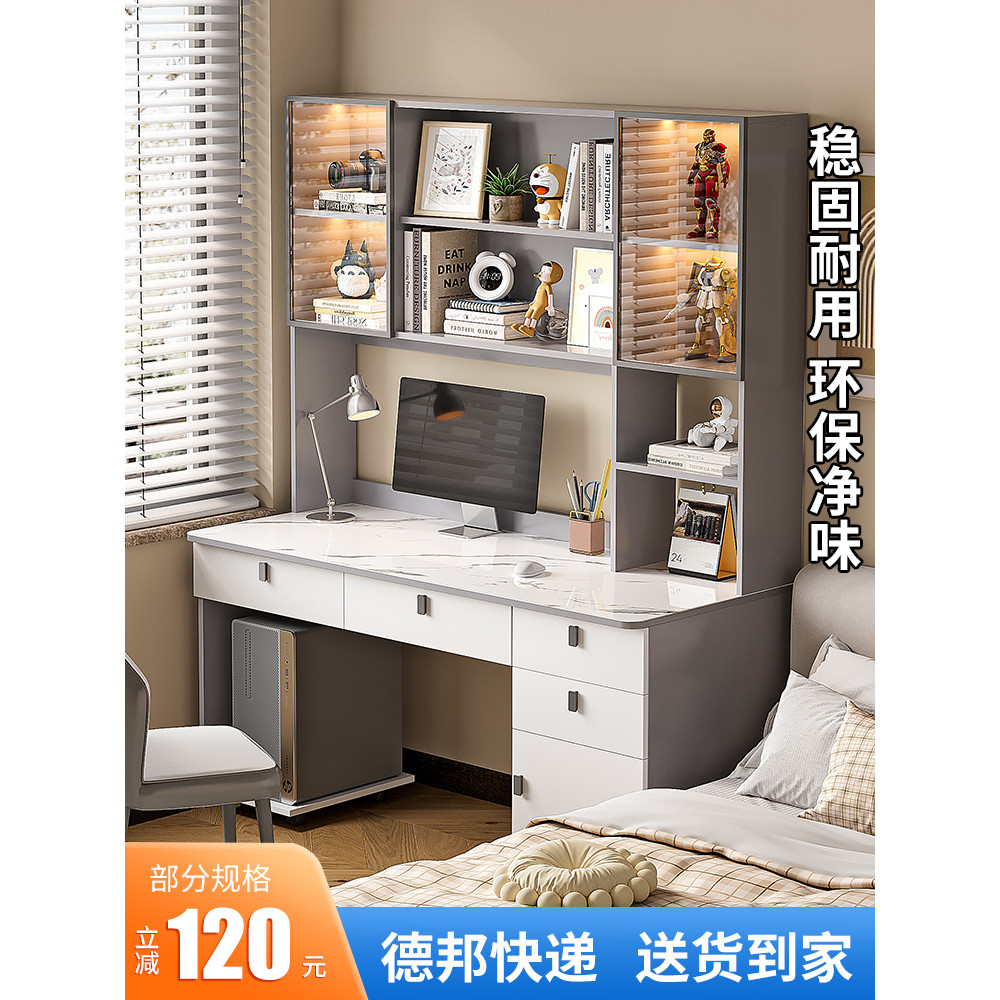 Desk and Bookshelf Integrated Table Desktop Computer Desk Bedroom Home ...