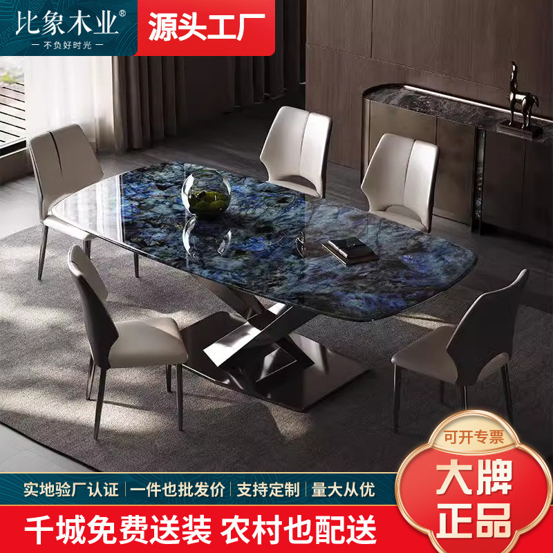 Italian Style Dining Table and Chairs Crystal Stone Luxury Rock Slab ...