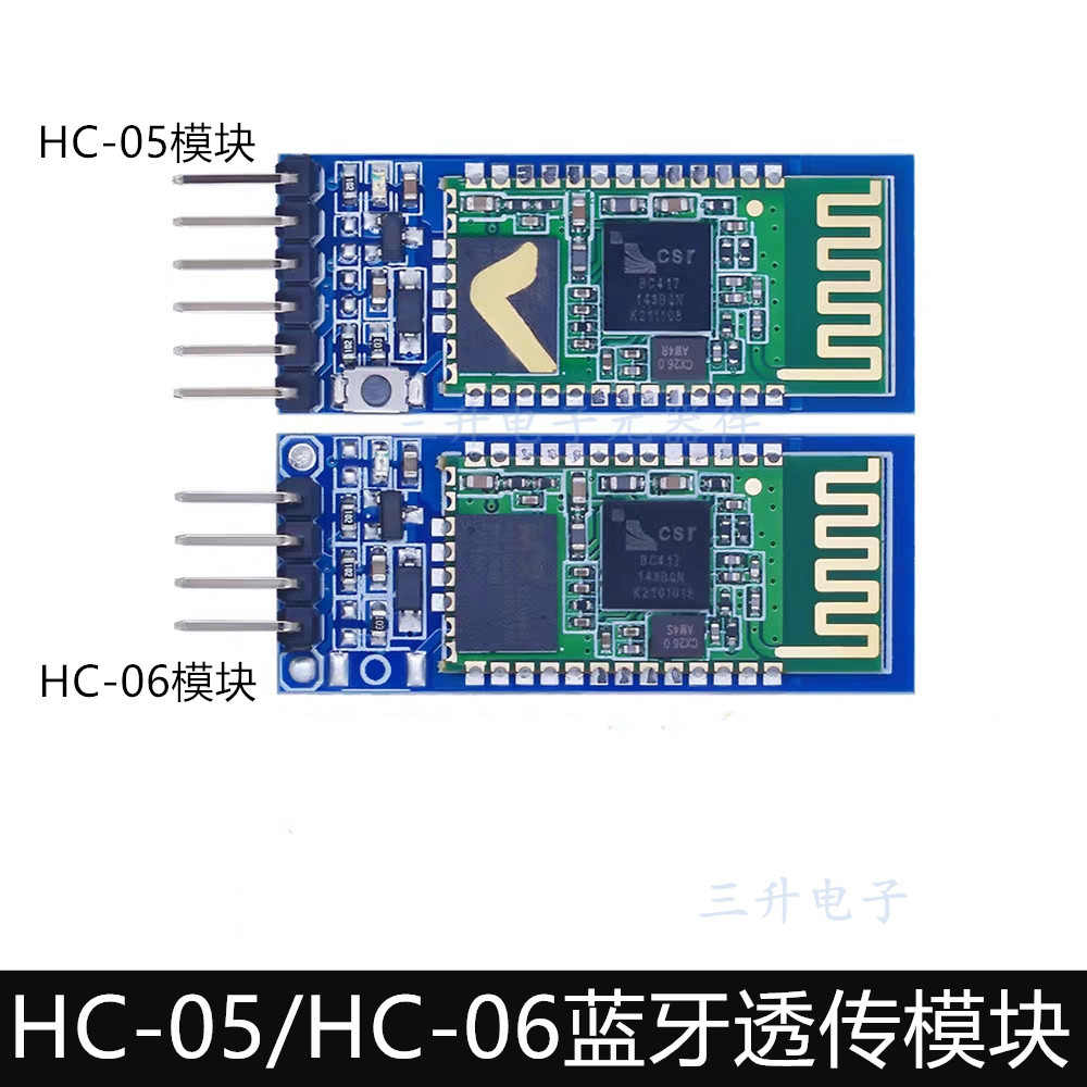5 Modules WiFi DT-06 / ESP-M2 - Pour Transmission Série TTL Sans Fil - Compatible Arduino, Projets IoT