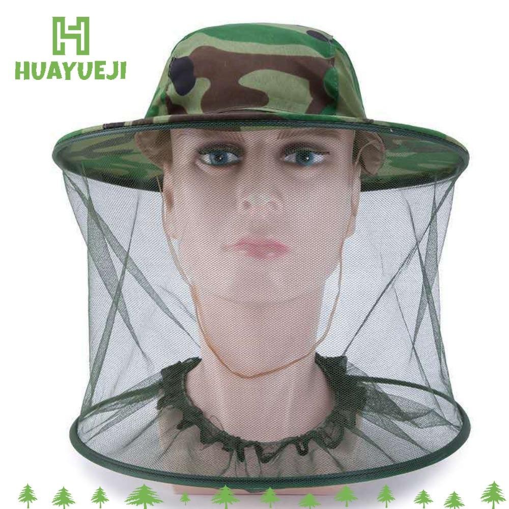 HUAYUEJI Gauze Hat, Camo Green Camo Yellow Face Protection Cap, 58cm ...