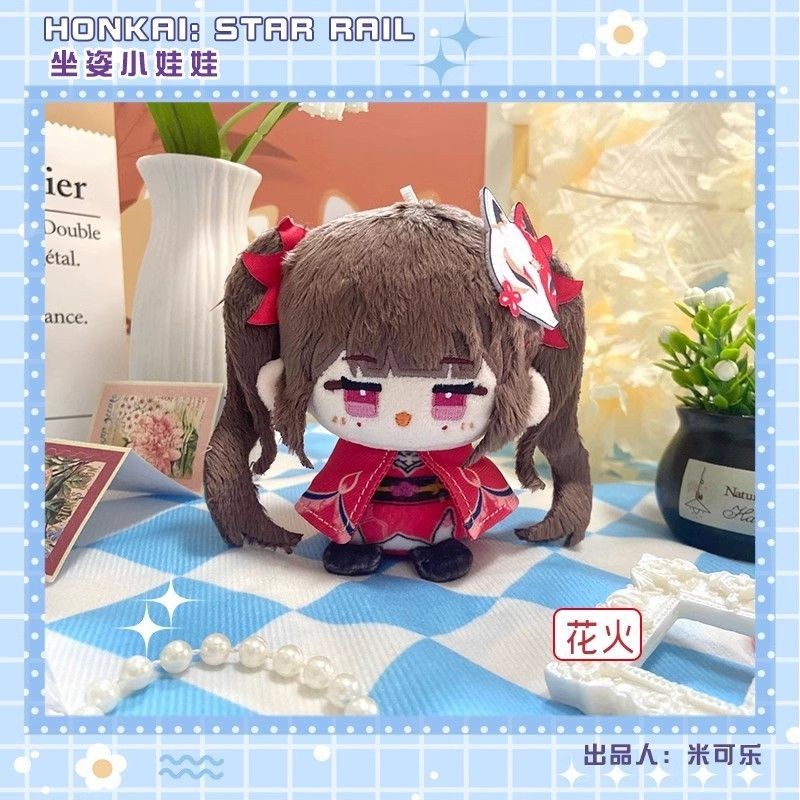 Honkai Star Rail Small Card Aventurine Topaz Dr.Ratio High-value Cute