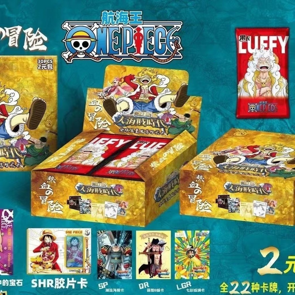 Fruit Card One Piece One Piece One Piece Card Deluxe Edition First ...