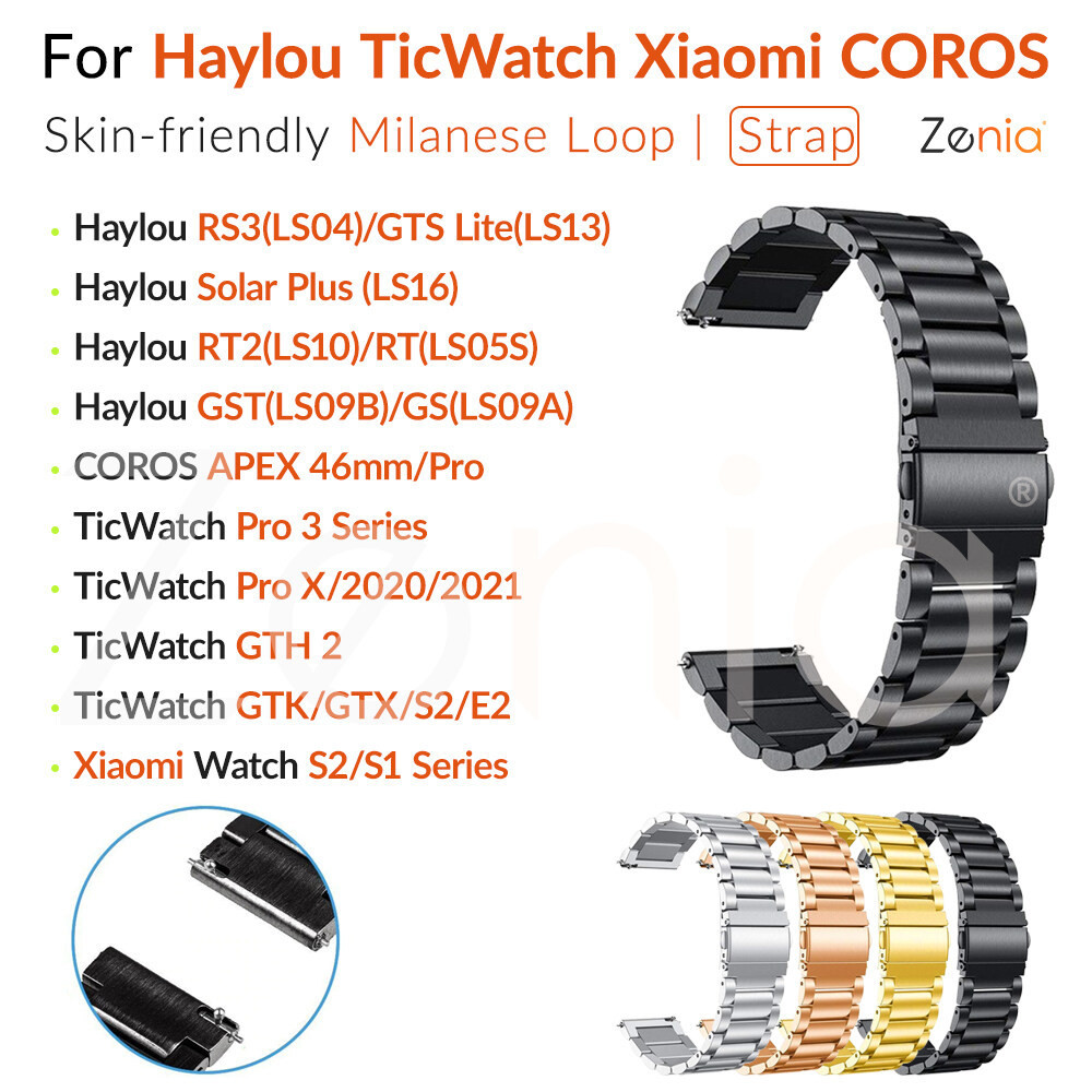 22mm Stainless Steel Metal Watch Strap for Haylou Solar Plus GS LS09A ...