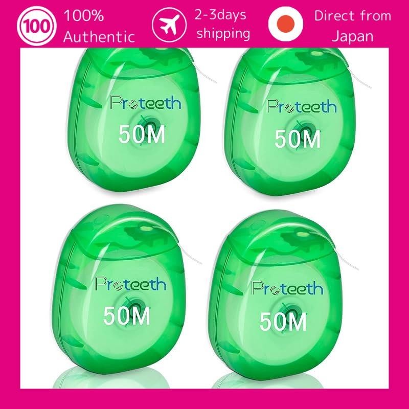 Dental floss, floss, teeth, thin (50m × 4 pieces) Only dental floss