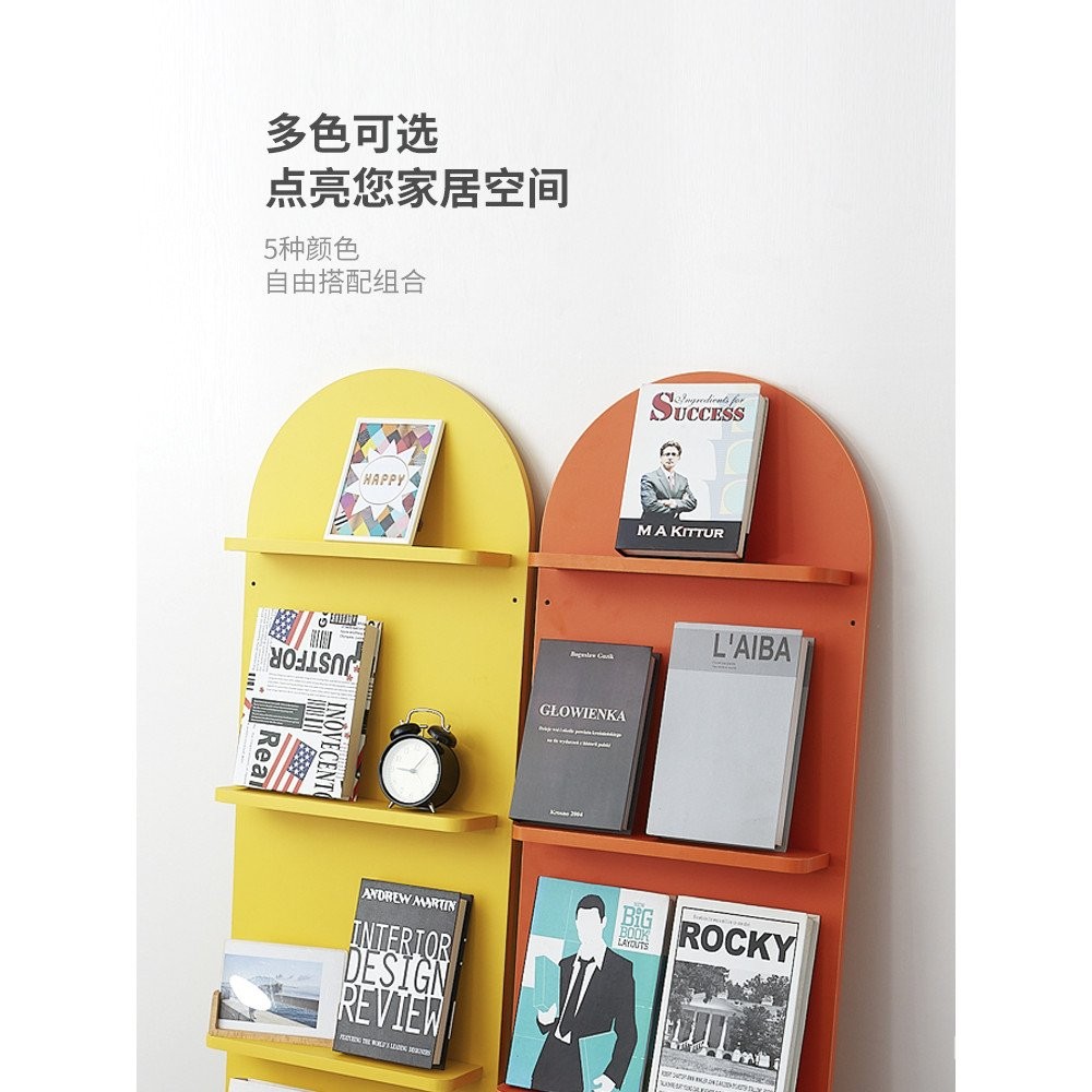 Living Room Arched Wall-Mounted Magazine Rack Storage Shelf Landing ins ...