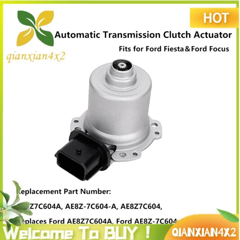 1 Piece DCT250 Automatic Transmission Clutch Actuator Motor Replacement ...