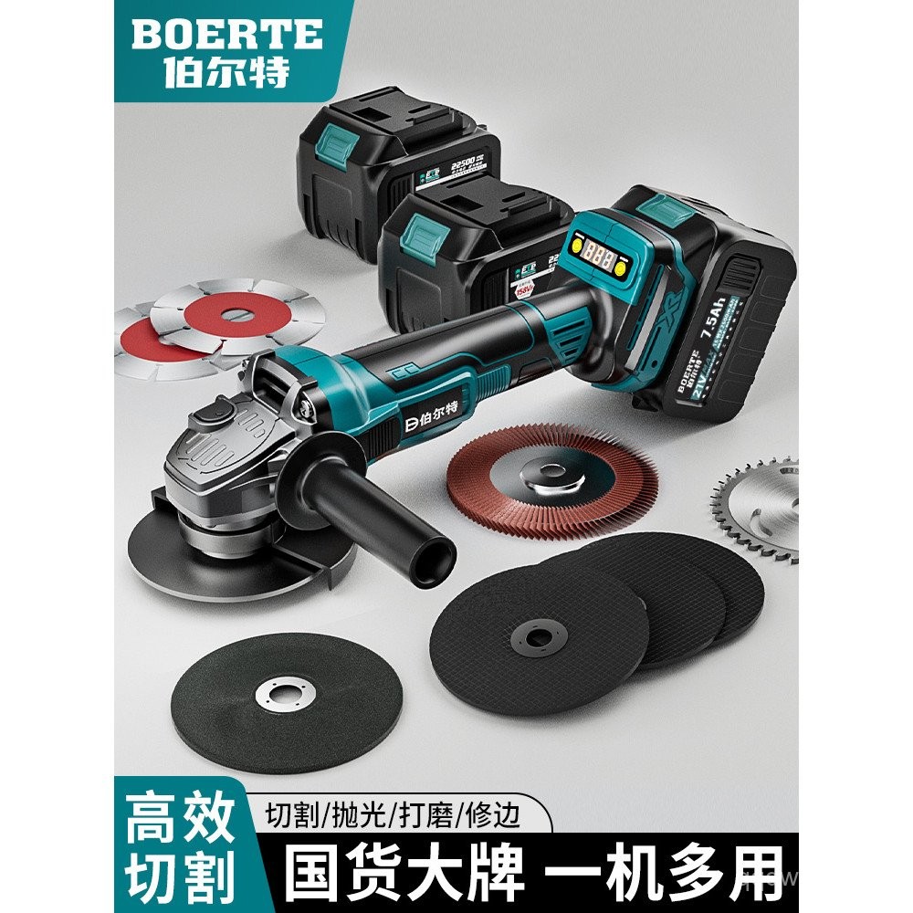 Bolt Brushless Cordless Angle Grinder Lithium Battery Cutting Machine ...