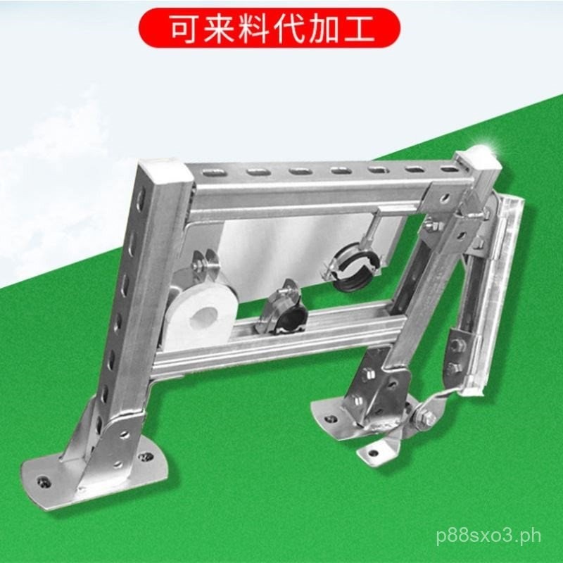 Production Ventilation Pipe Duct Accessories Lateral Longitudinal ...