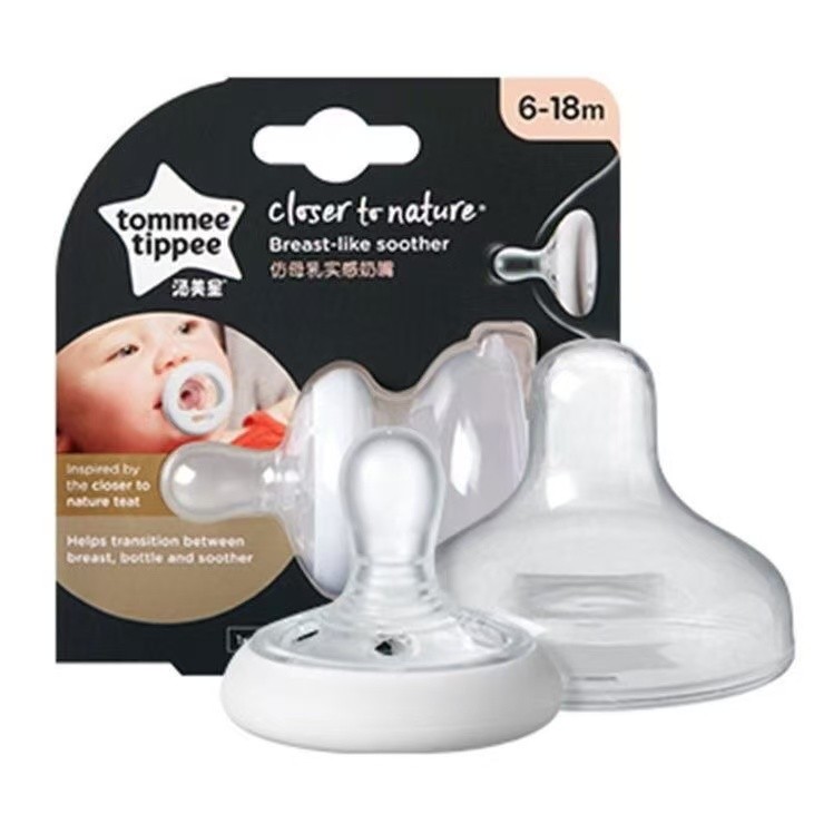 Tommee Tippee Closer To Nature Breast-like Soother Baby Pacifier 100% ...