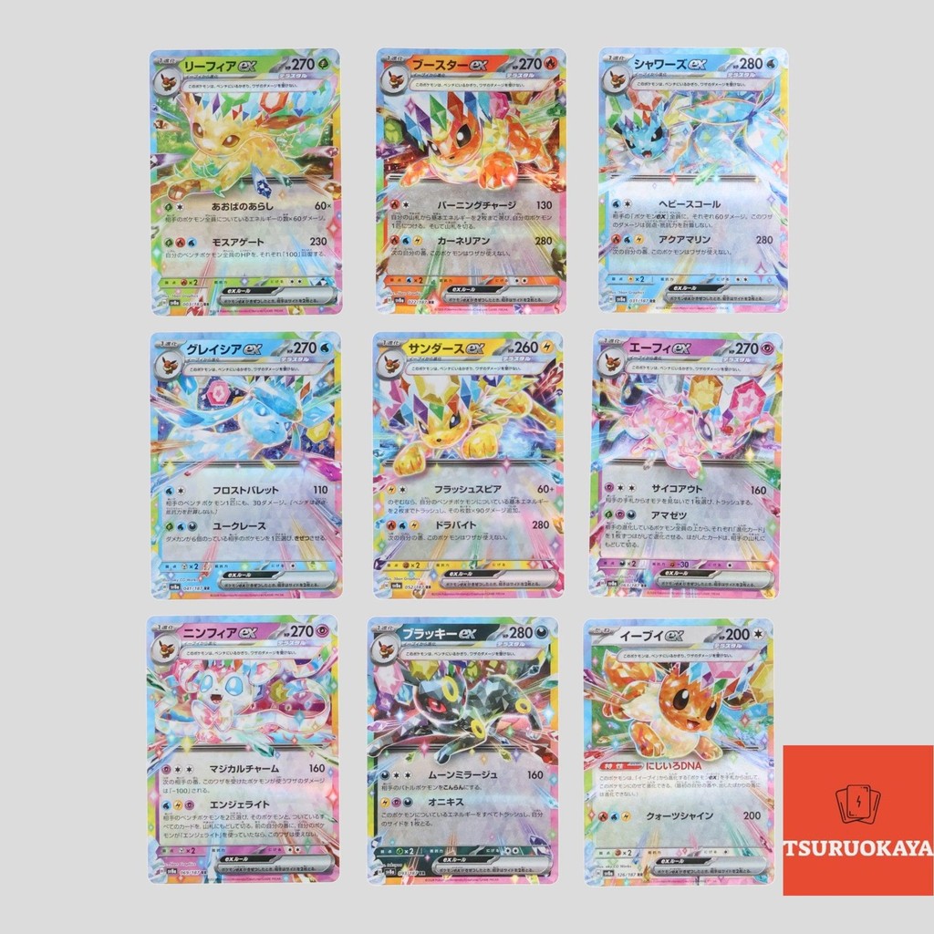 pokemon cards unopened packs XY Booster Pack (Pokemon, TCG Trading Cards) SEALED| Bitz & Buttons