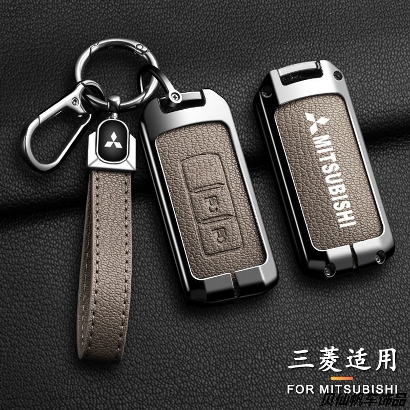 Compatible Mitsubishi Outlander Key Case Yige High-end12Stylish and Eye ...