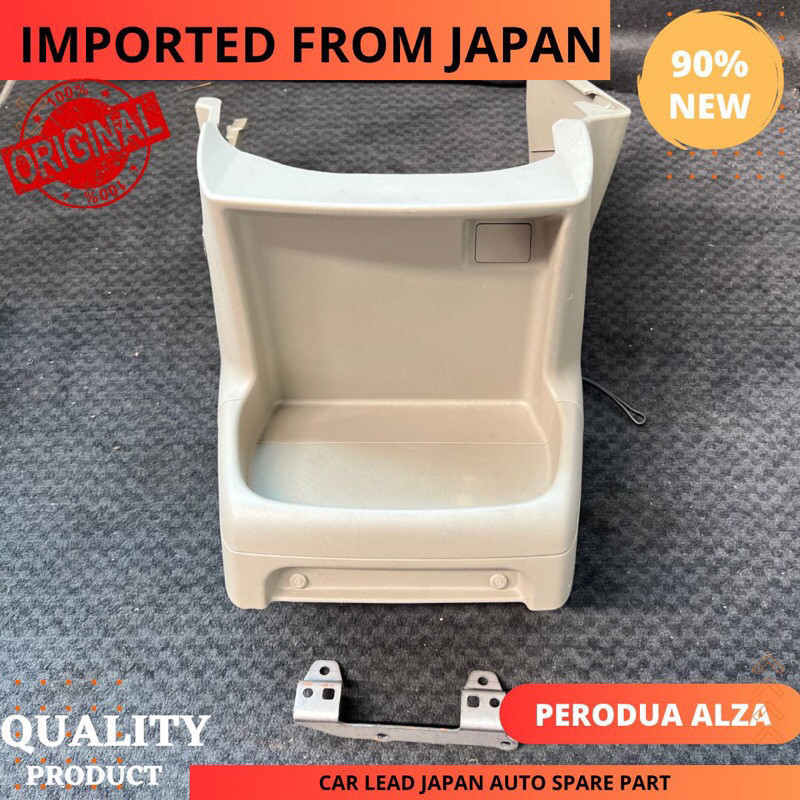 JDM PERODUA ALZA CONSOLE BOX FROM JAPAN | Shopee Philippines