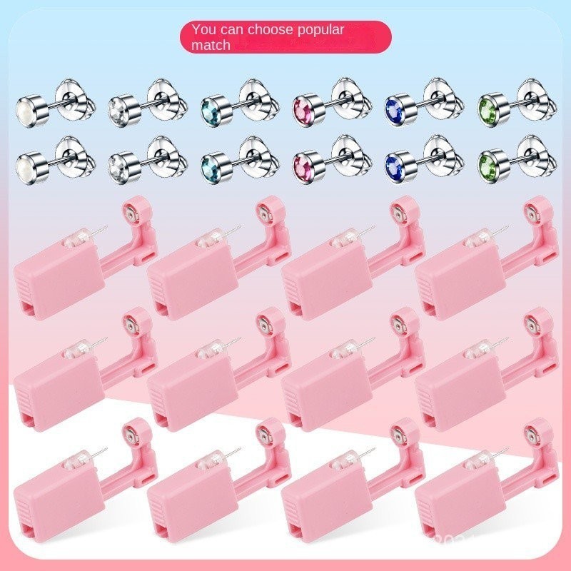 12OnePiece Disposable Get One's Ears Pierced Tools Suit Stainless Steel Ear Piercing Gun