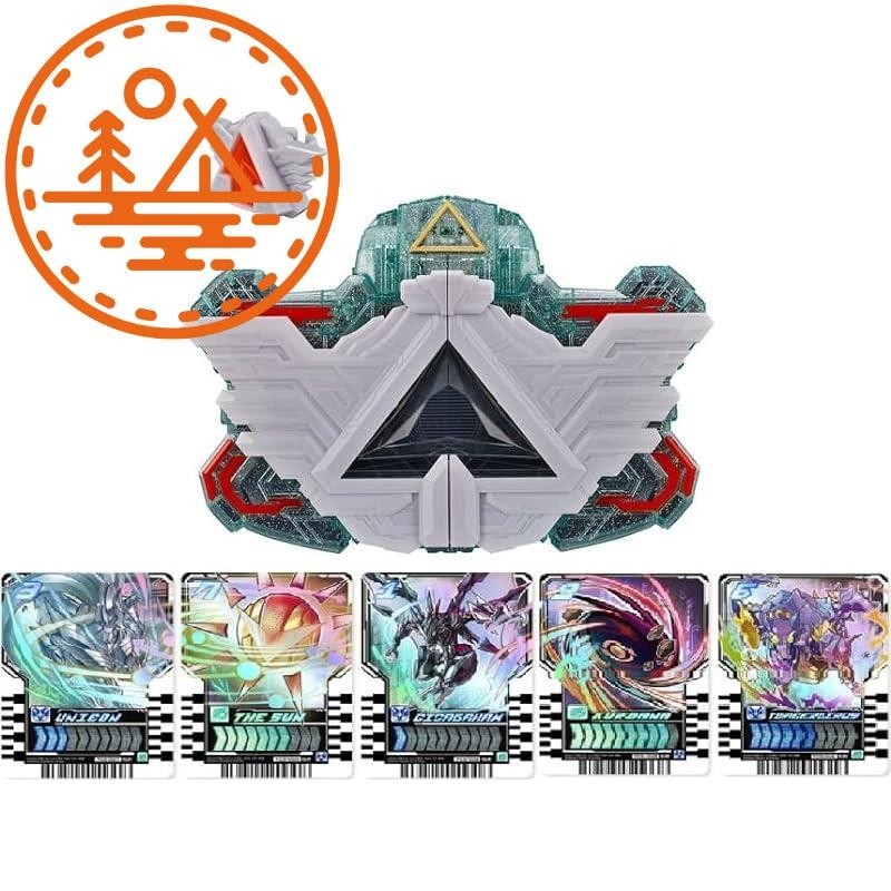 Kamen Rider Gatchard 