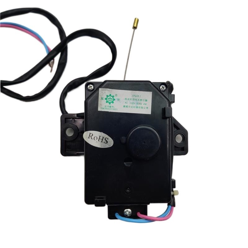 ya 26 For Drai ge Tractor/Drai ge Motor Q802CL XPQ-6A-1 Washing Machine
