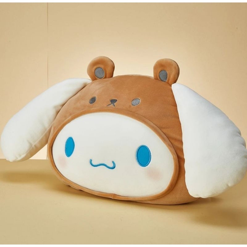 40cm Character pillow Head Shape pillow Cimorol Kromo Mlody Yelvo Plush ...