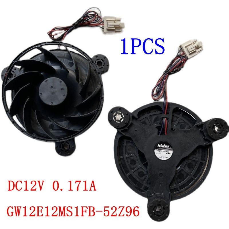 Lüfter GW12E12MS1FB-52Z96 DC12V 0,171A Marke, Komp Produktbild-Vorschau 4