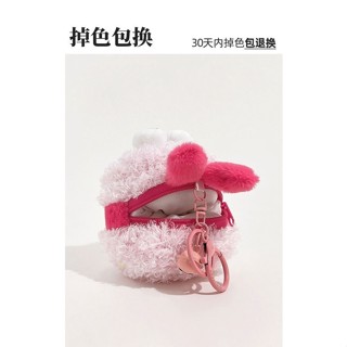 EMINUTE Original Cute Cookie Monster Headphone Bag Pendant Cute Doll ...