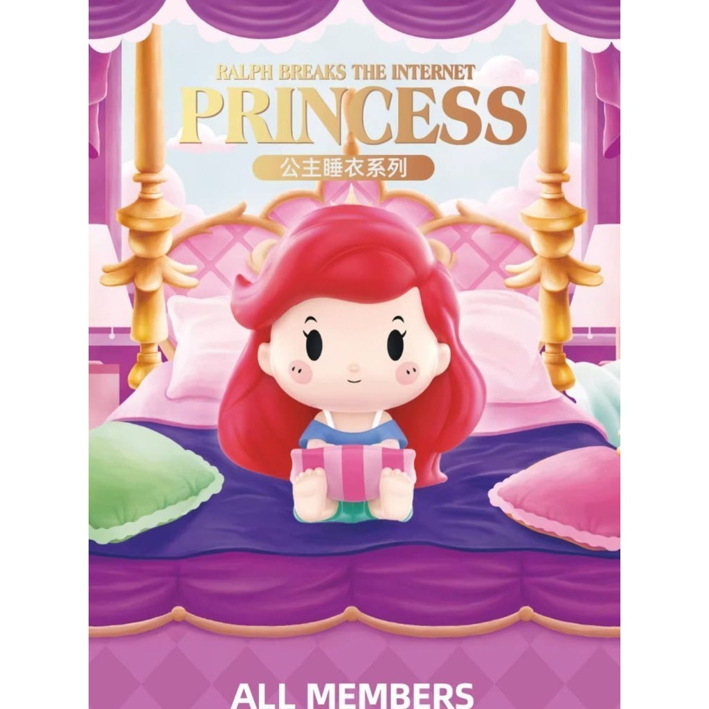 POPMART Disney Princess Ralph Breaks The Internet Sereis | Shopee ...