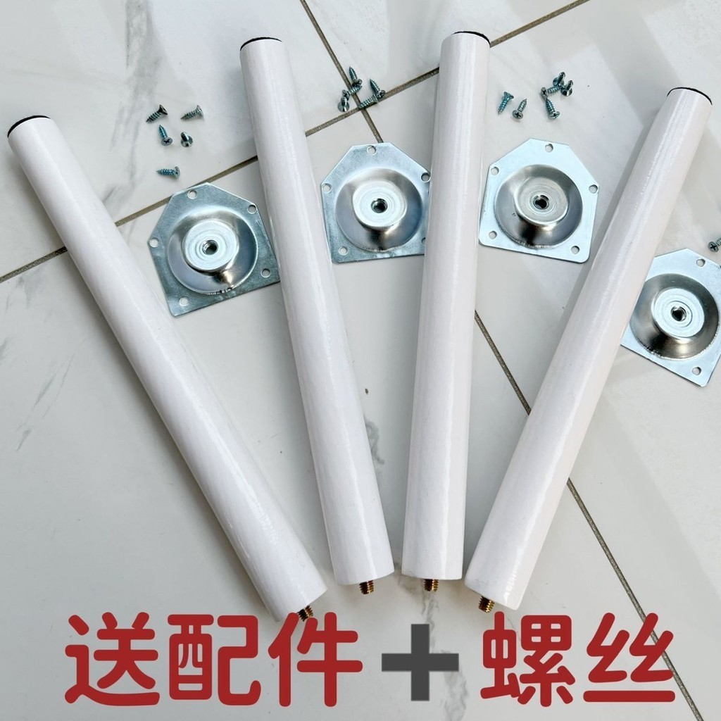 Table legs Solid Wood Table Leg Bracket Small Table legs Computer Table ...