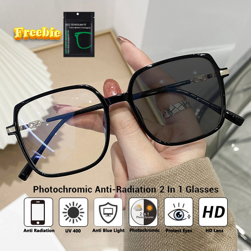 Photochromic Anti Radiation Eyeglass For Women Men Anti Rad