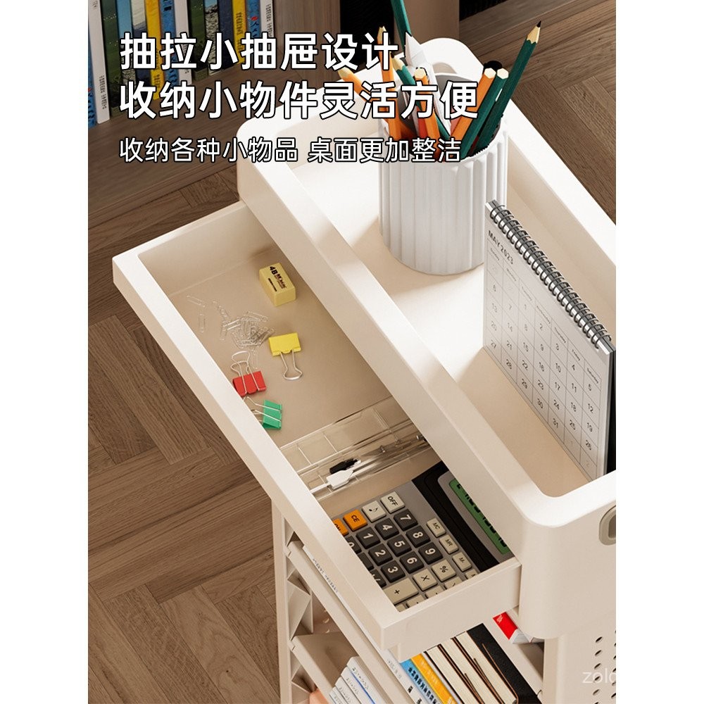 Mobile Bookshelf Floor Storage Rack Student Classroom Desk Side Reading ...