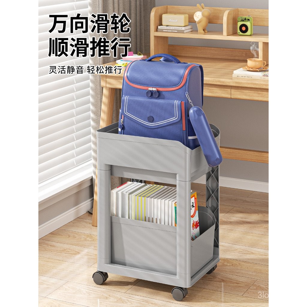 School Bag Storage Rack, Home Mobile Organizer, Heavy-Duty Bookshelf ...