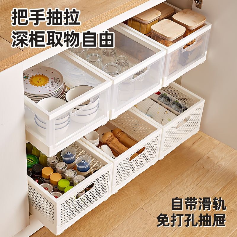 Kitchen Dish Rack Storage Kitchen Slide Rail Pull-out Rack Track Dish ...