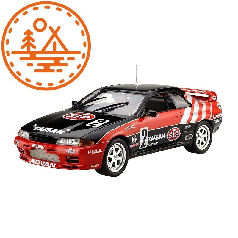 Fujimi Model 1/12 AXES Series No.4 Skyline GT-R Taisan STP'92 Gr.A ...