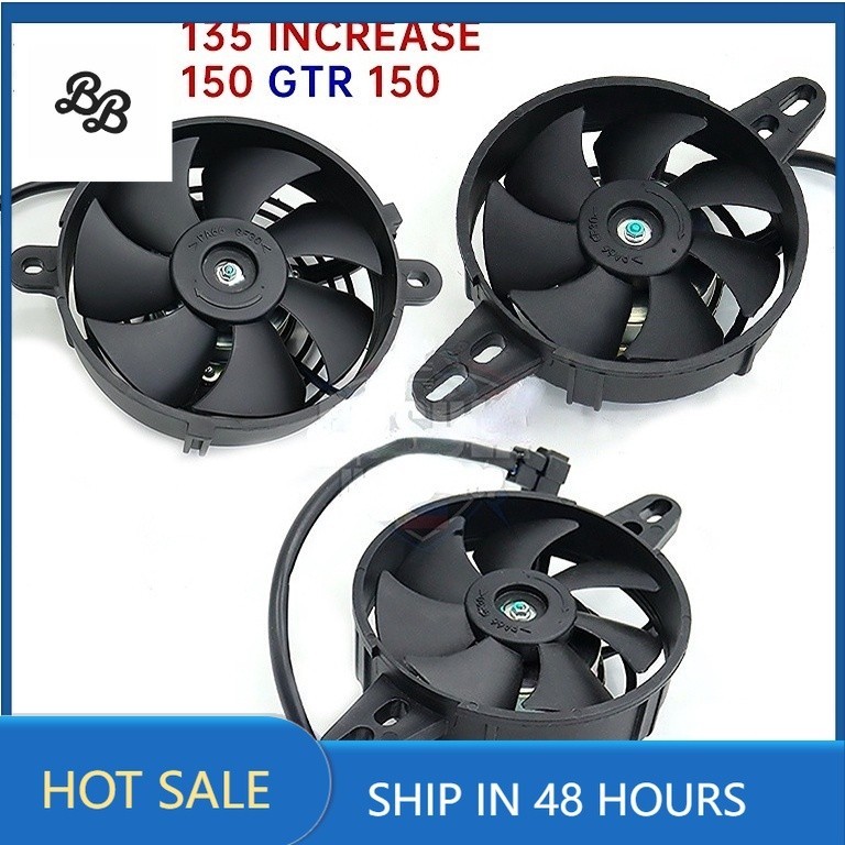 150Cc 200Cc 250Cc Oil cooler water cooler new electric radiator cooling ...