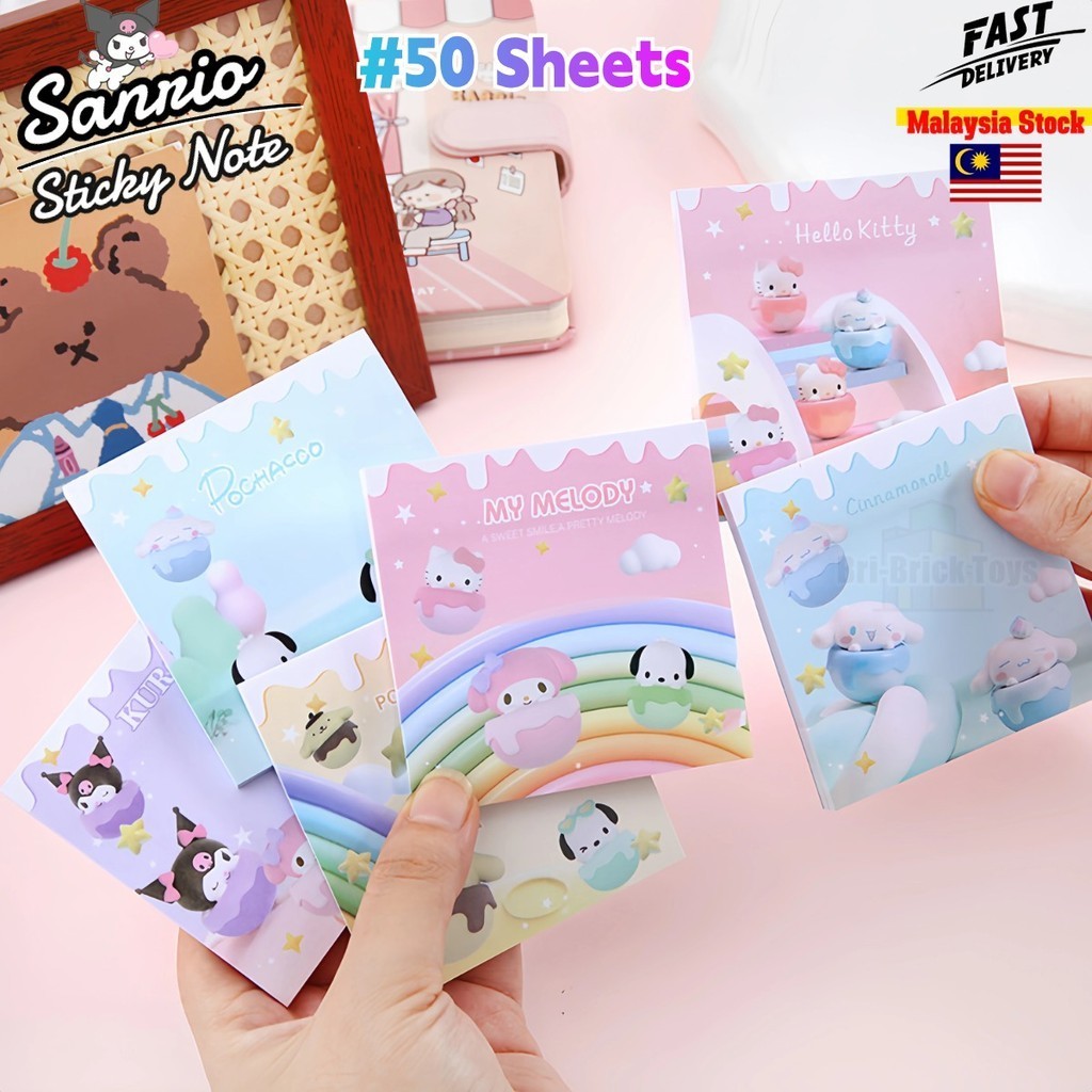 Local Sanrio Cute Sticky Note 50 Sheets Barang Kuromi Cute School ...