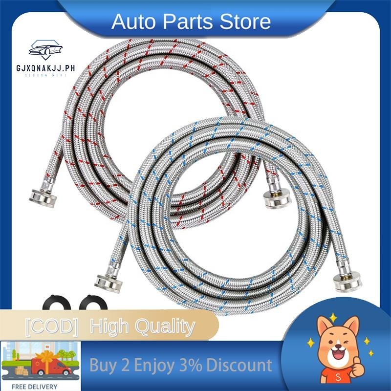 Set of 2 Braided Stainless Steel Hoses for Washing Machines, Hot & Cold Water, 3/4 Inch Standard