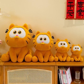 FENGCY Garfield Plush Doll, The Garfield Movie Anime PP Cotton Ugly Cat ...