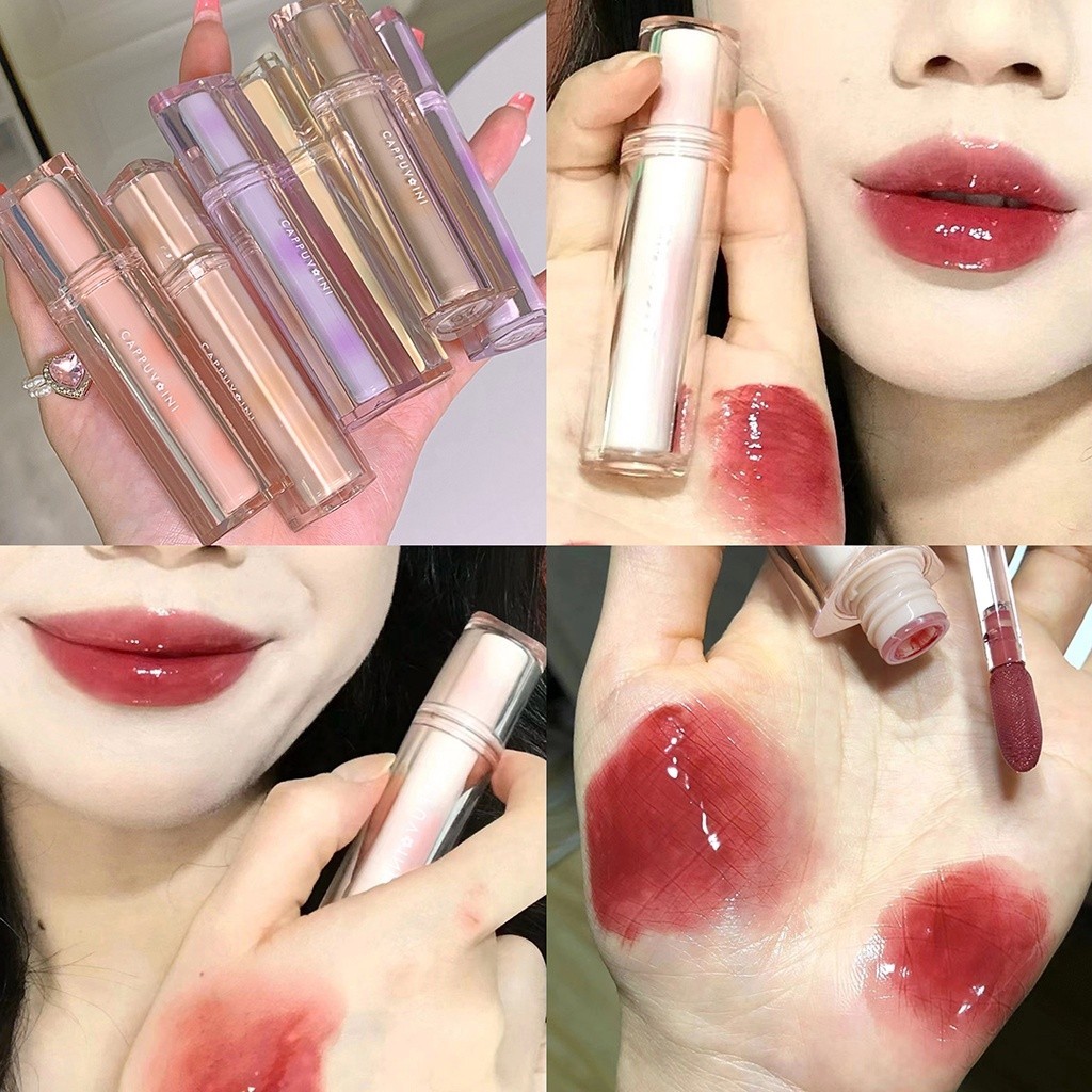 Mirror Moisturizing Lip Glaze Lip Gloss Nude Lip Tint Long Lasting ...