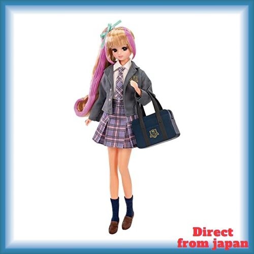Poupée Takara Tomy Rika Licca Chan – LD-20 Gentle Daddy – Neuve Sous Blister