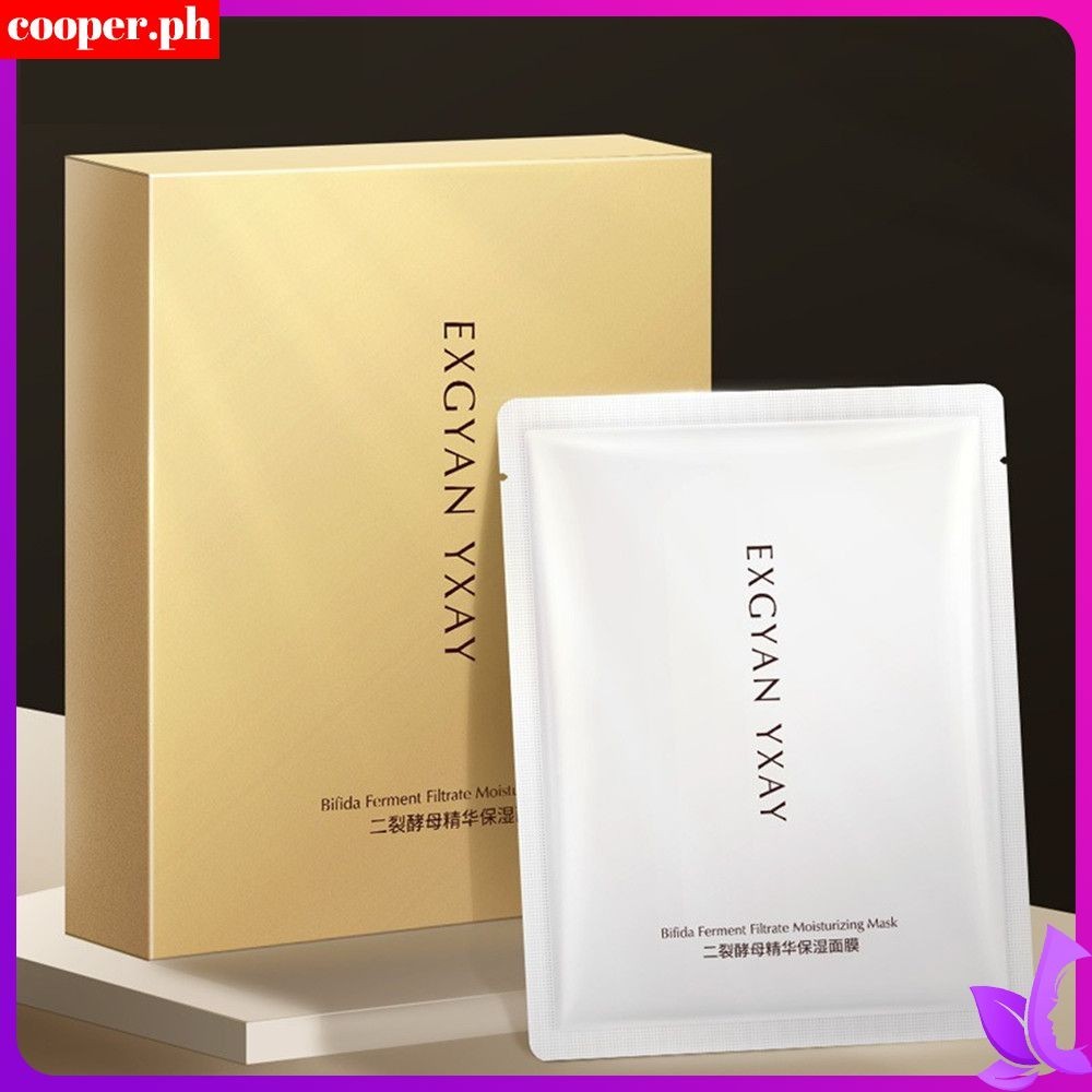 Exgyanyxay Yeast Essence Mask Hydrating Moisturizing And Not Greasy ...