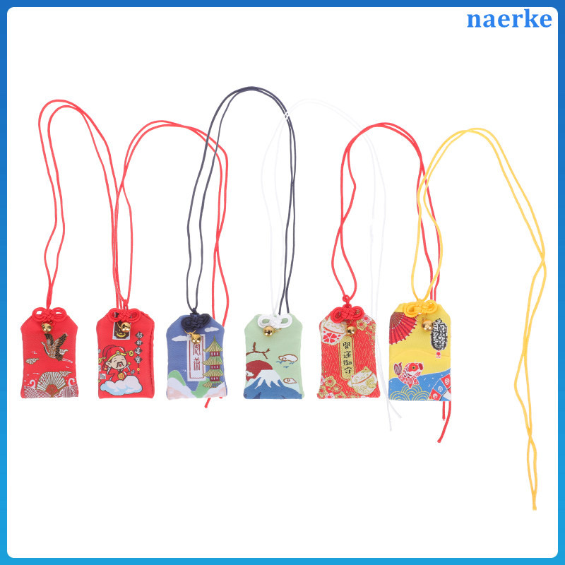 Japanese Omori Locket Chain Necklace for Men Luck Decorations Amulet ...