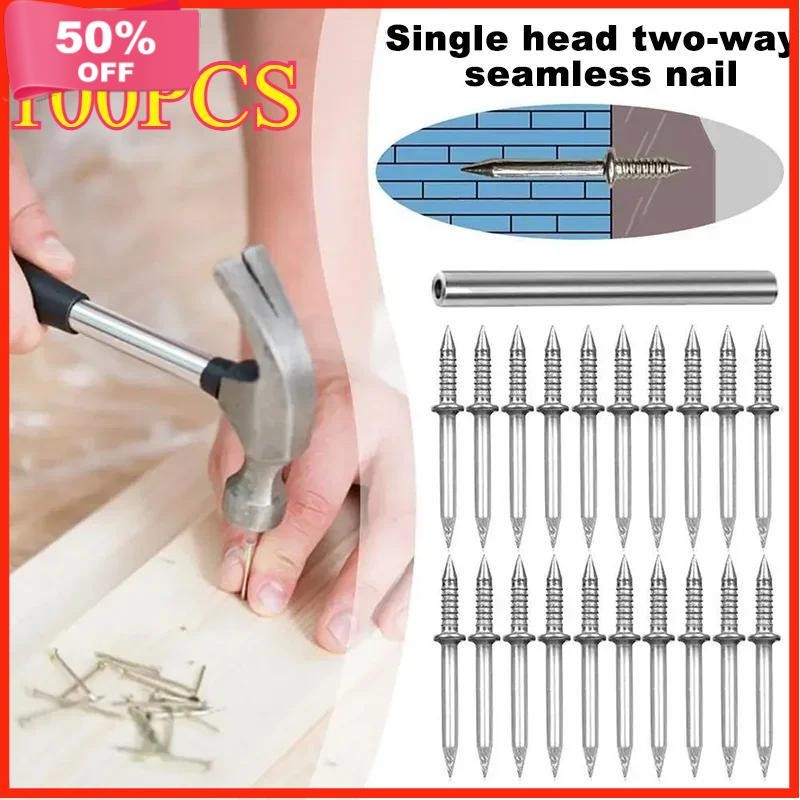 100-300Pcs Double Head Nails Seamless Nails Skirting Thread Seamless ...