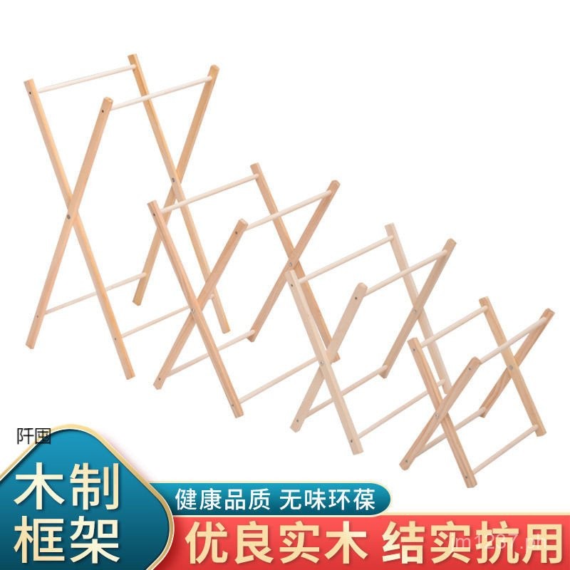 Solid Wood Special Book Shelf Woven Wire Mesh Rack Net Rope Wooden Rope ...