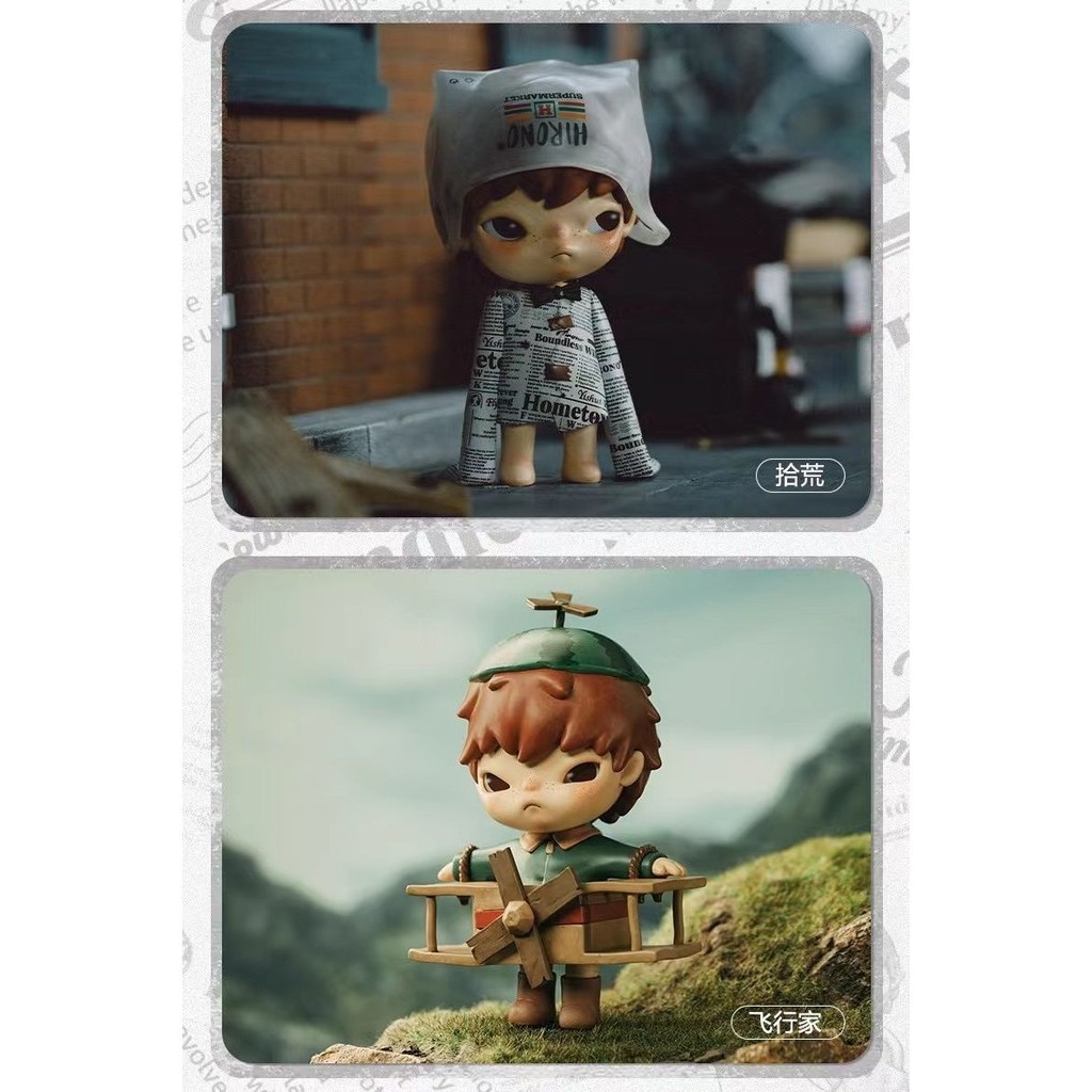 限定品 POPMART HIRONO Little Mischief オルゴール HIRONO Little Mischief Series - Blind Box - POP MART (United