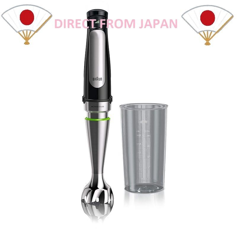 Braun Multiquick 7 Hand Blender 1 unit 7 functions [crush, mix, chop